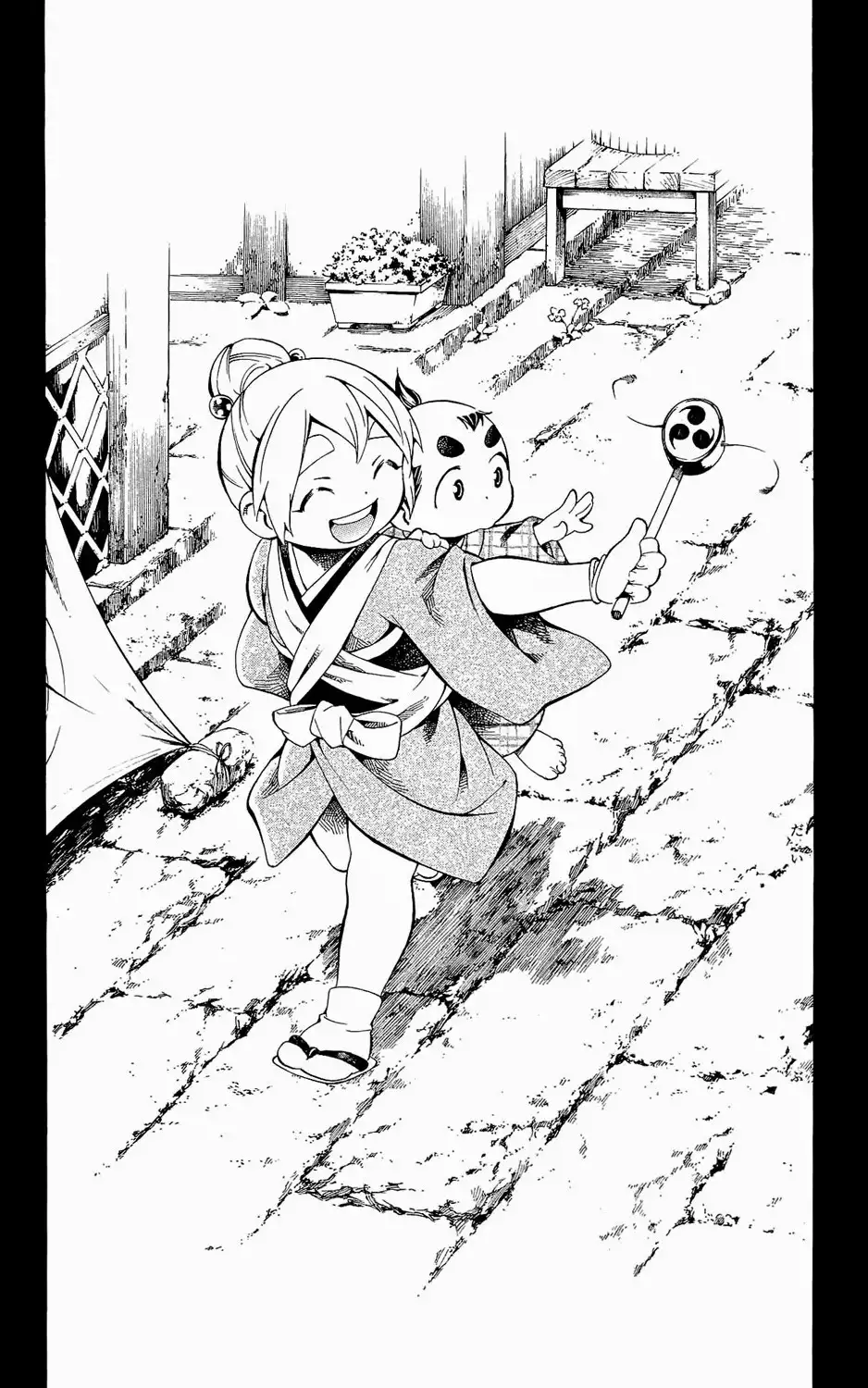 Yae no Sakura Chapter 8 6